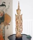 Budda Figura Styl Orientalny 96 cm