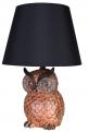 lampa figura sowy figury zwierząt 45 cm